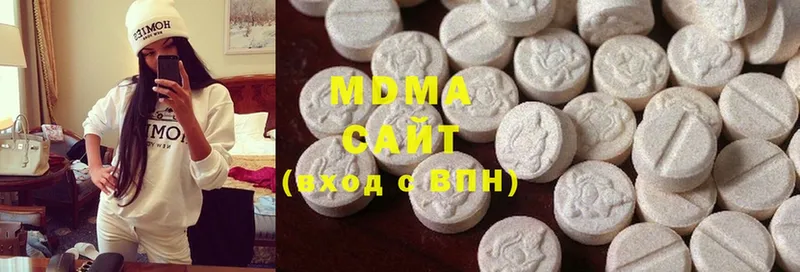 Купить наркоту Ишим Cocaine  Меф  A-PVP  Метадон  Каннабис 