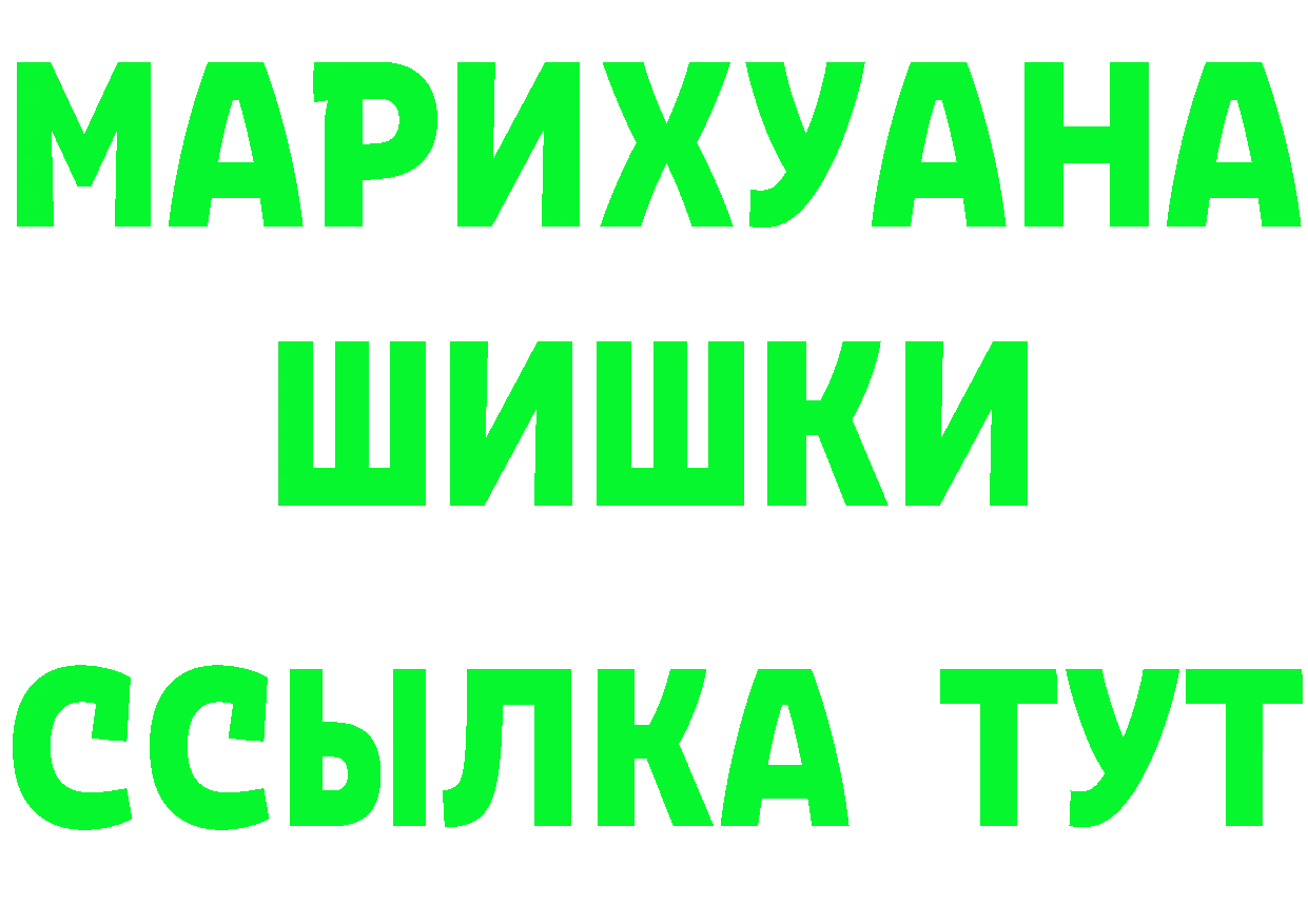 МЕТАДОН methadone зеркало мориарти OMG Ишим